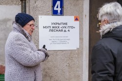Внимание всем! Новоиспеченные таблички с обозначением «Укрытие» на многих домах в Гурьевске породили много вопросов