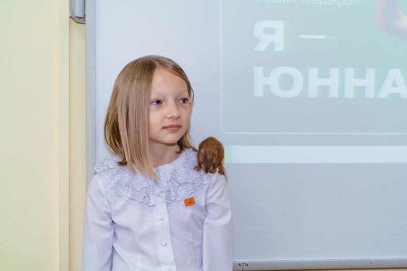 В Яблоневской школе отметили День детских общественных объединений