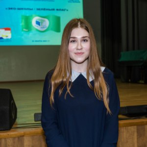 София ВОЛЬСКОВА, 10-классница «Школы будущего»